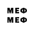 МЕТАДОН кристалл demsie game