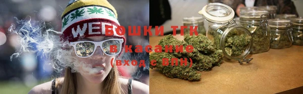 spice Бугульма
