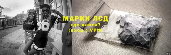 spice Бугульма