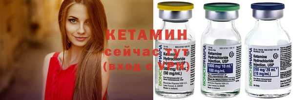 spice Бугульма
