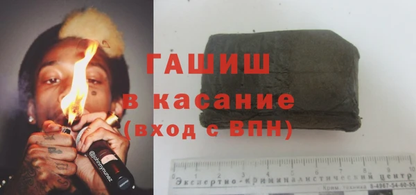 spice Бугульма