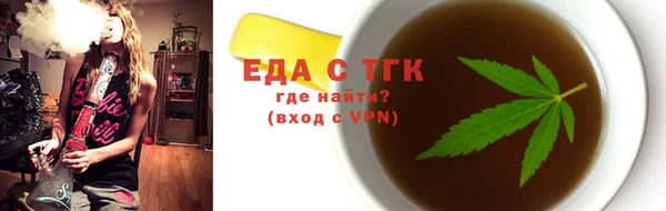 PSILOCYBIN Бронницы