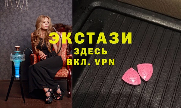 spice Бугульма