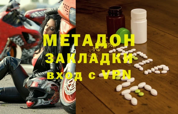 spice Бугульма