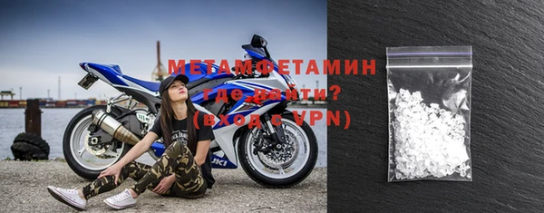 spice Бугульма