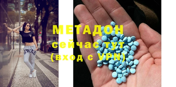 spice Бугульма
