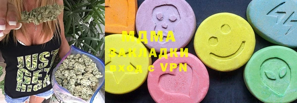 spice Бугульма