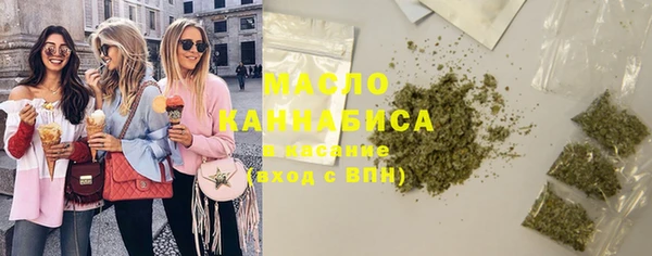 spice Бугульма