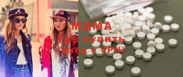 spice Бугульма